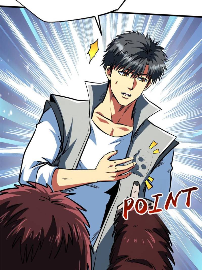 Super Gene Chapter 375 - Page 18