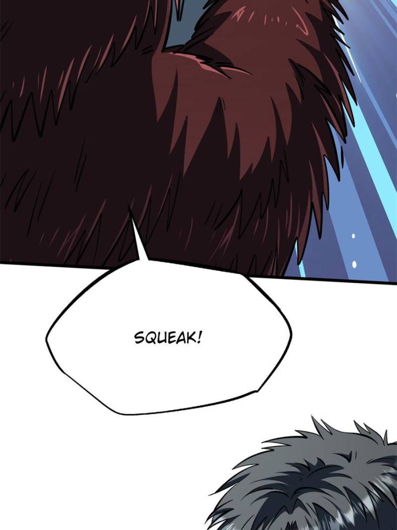 Super Gene Chapter 375 - Page 19