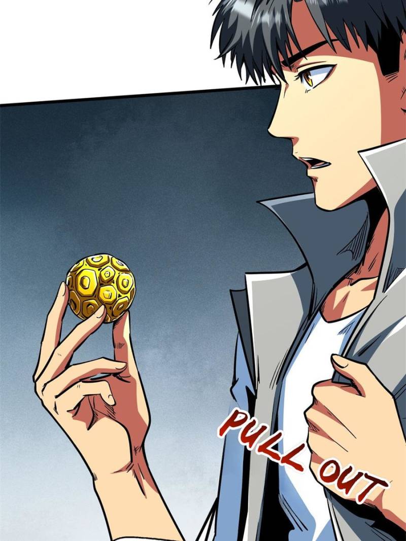 Super Gene Chapter 375 - Page 20