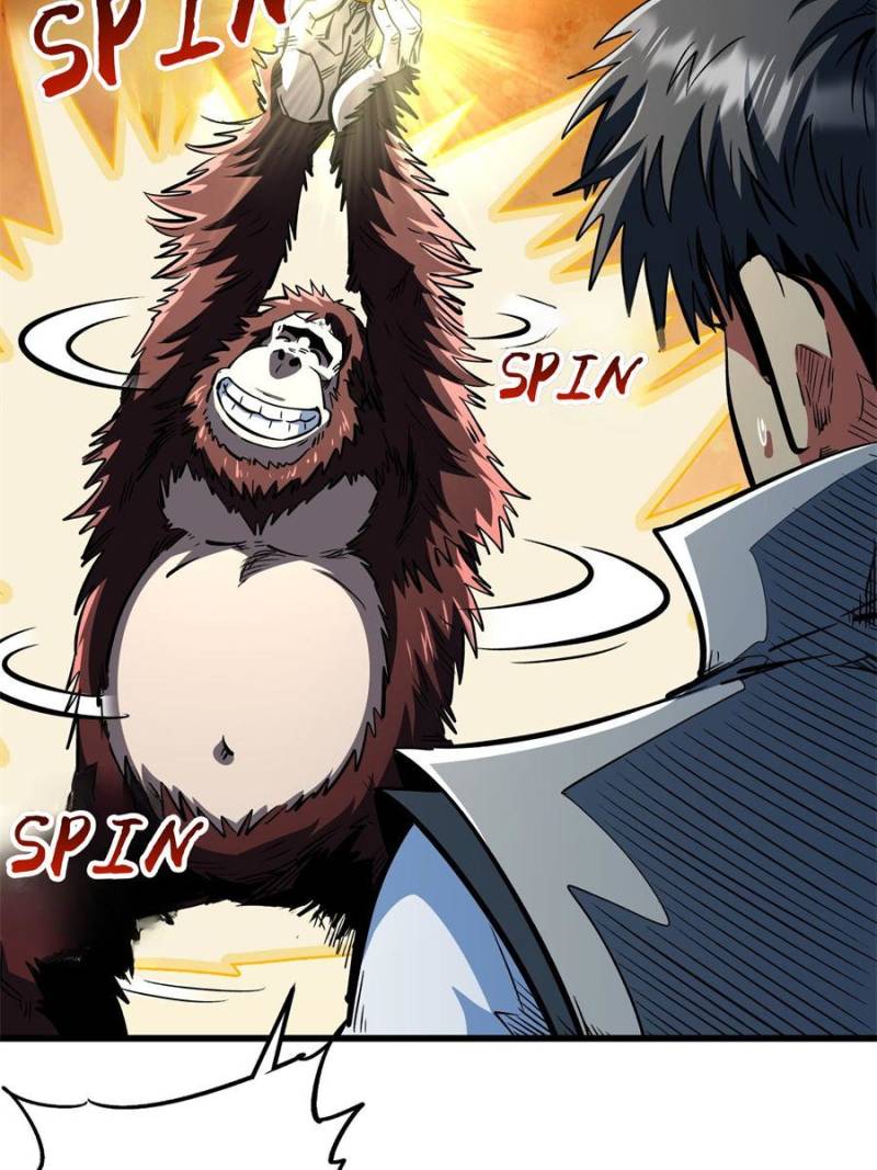 Super Gene Chapter 375 - Page 30