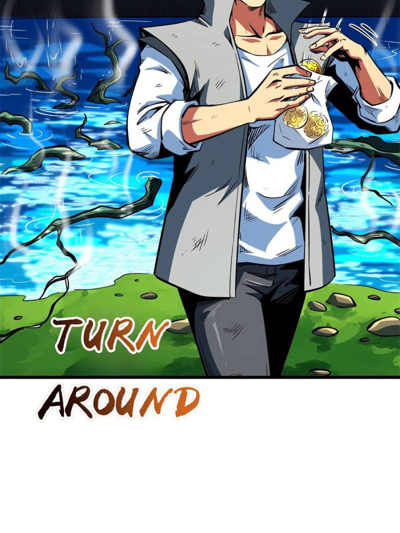 Super Gene Chapter 375 - Page 8