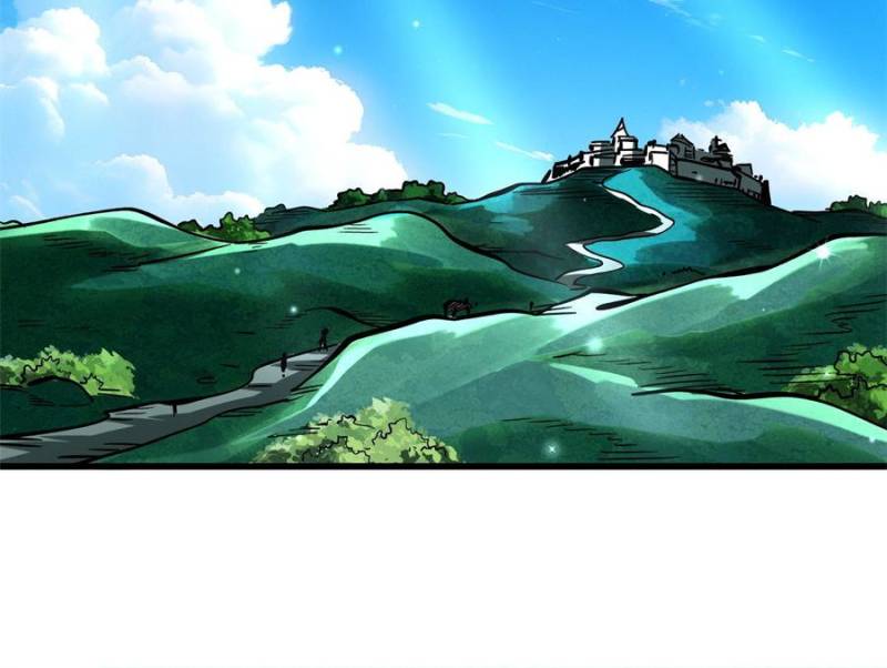 Super Gene Chapter 375 - Page 10