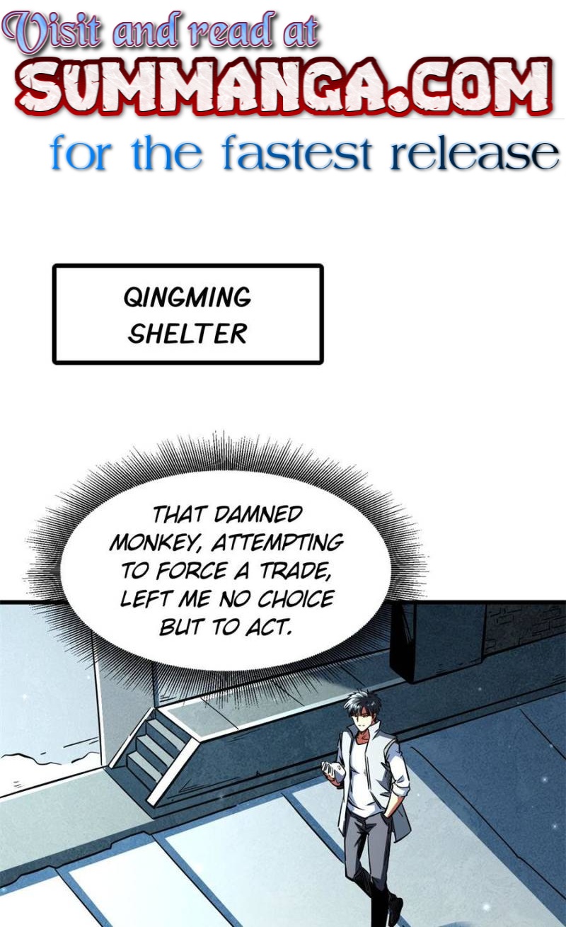 Super Gene Chapter 376 - Page 1