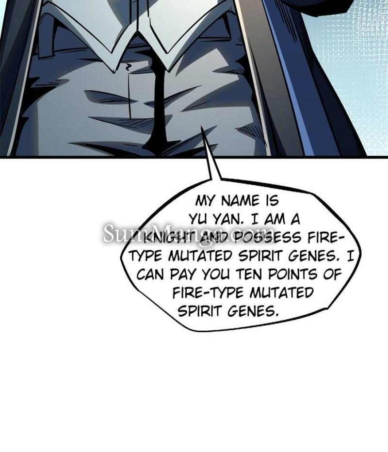 Super Gene Chapter 376 - Page 11