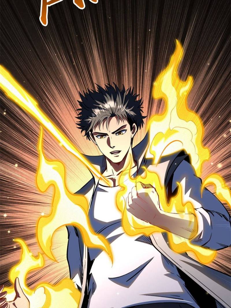 Super Gene Chapter 376 - Page 15