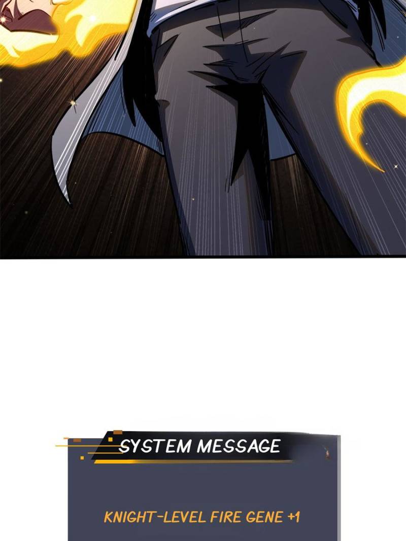 Super Gene Chapter 376 - Page 16