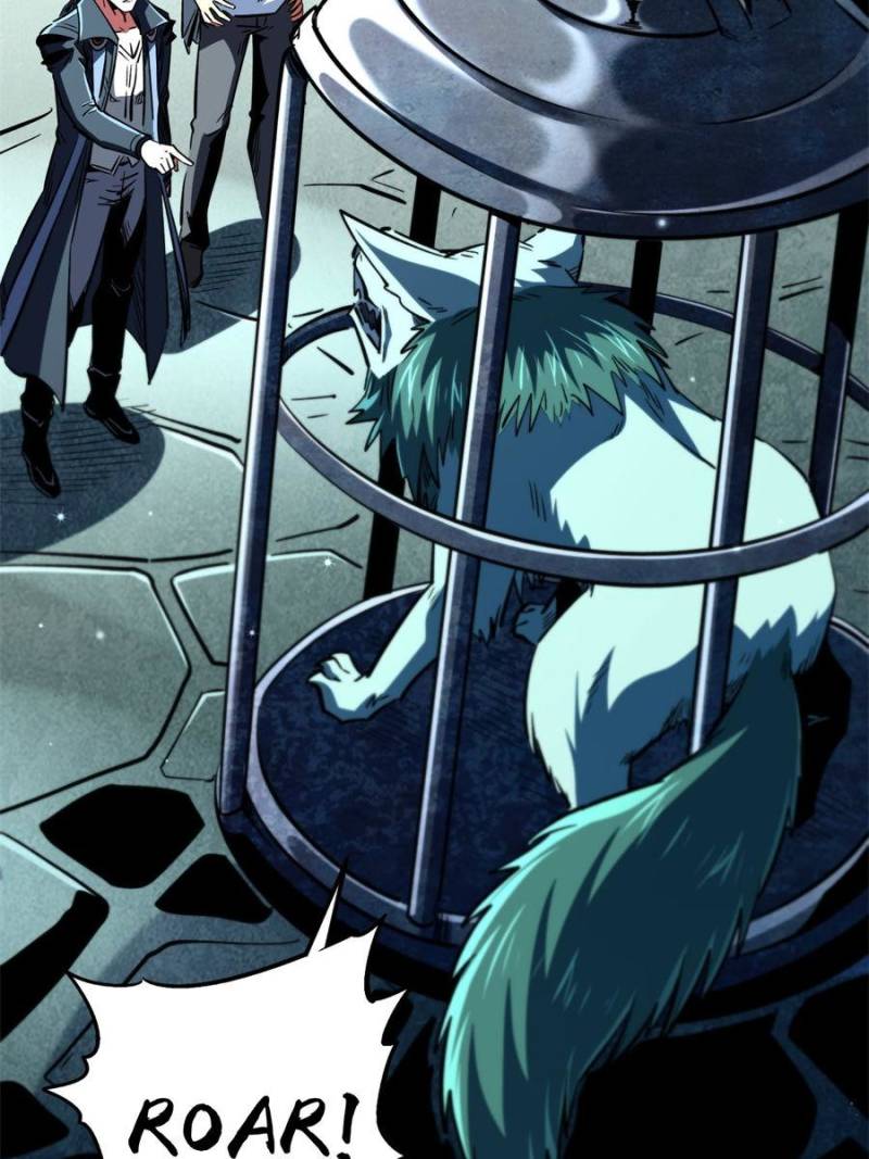 Super Gene Chapter 376 - Page 22