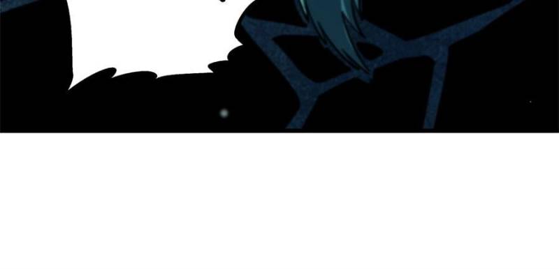 Super Gene Chapter 376 - Page 23