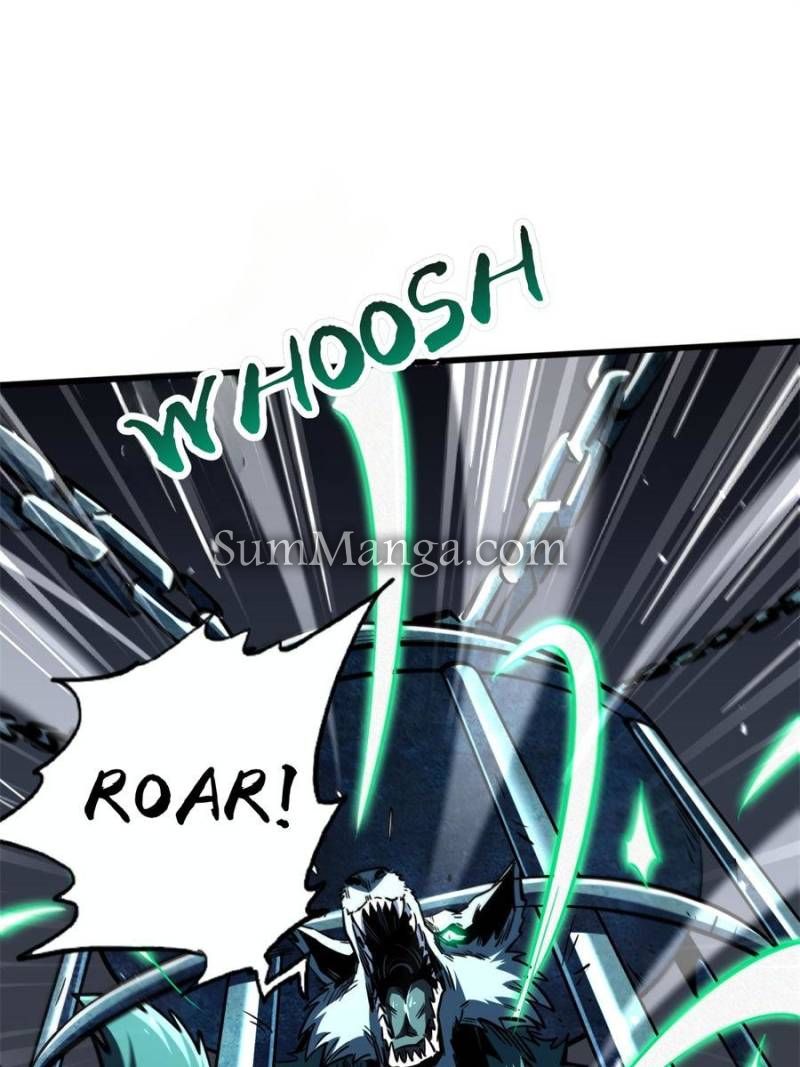 Super Gene Chapter 376 - Page 24