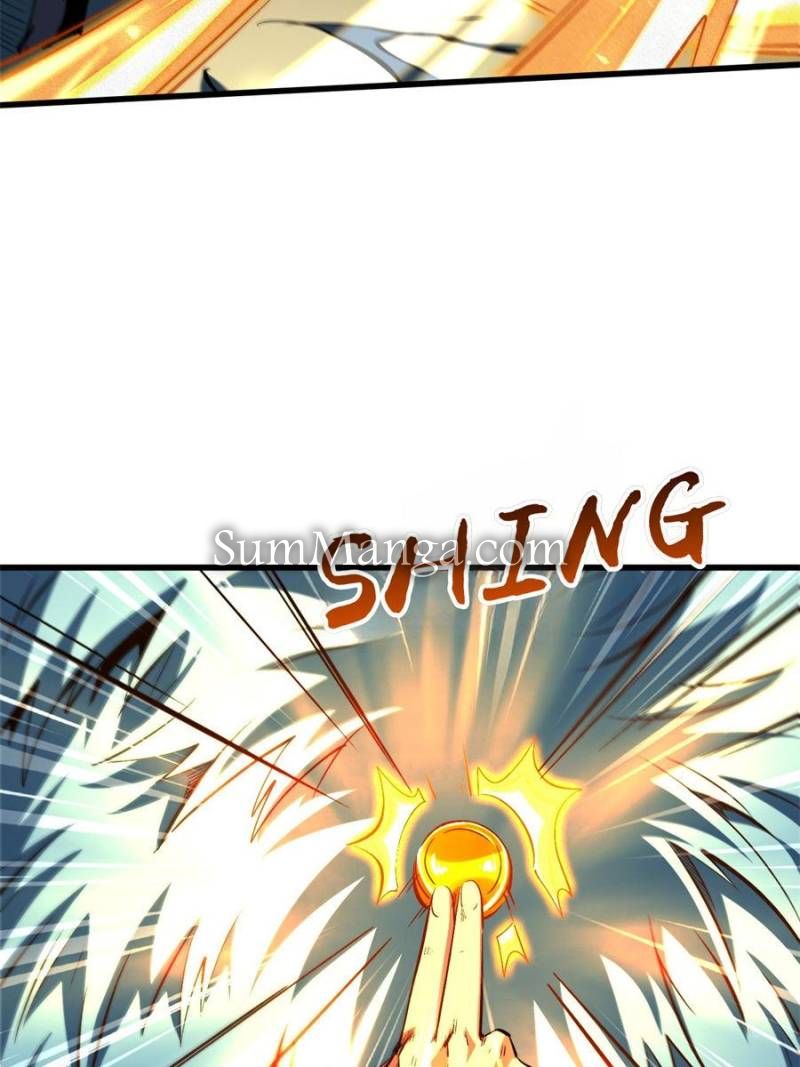 Super Gene Chapter 376 - Page 27