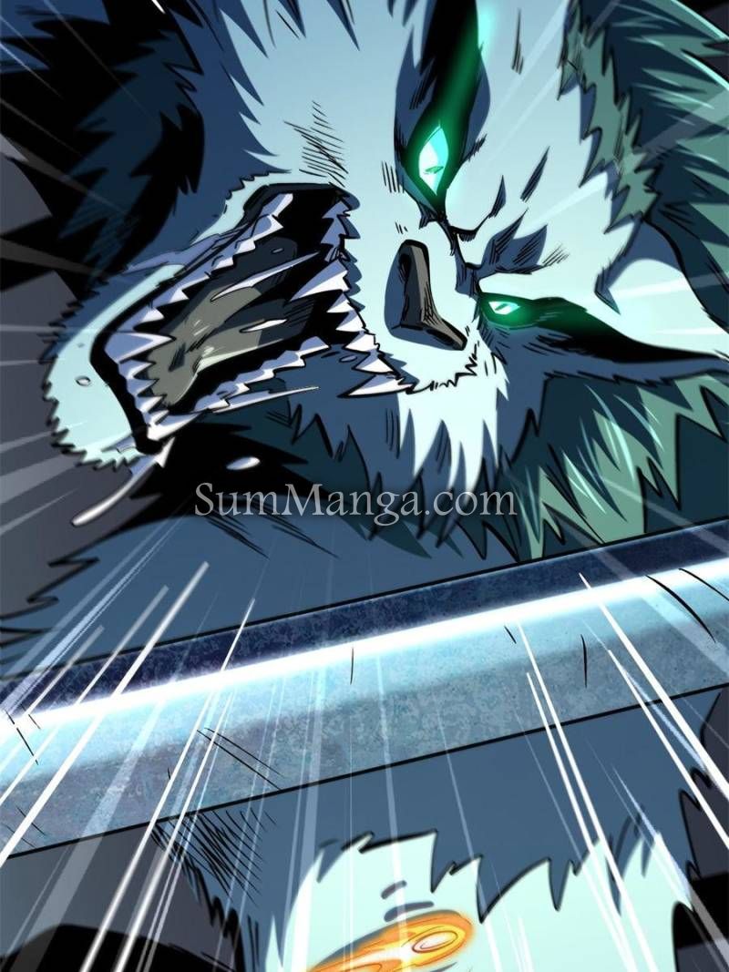 Super Gene Chapter 376 - Page 30