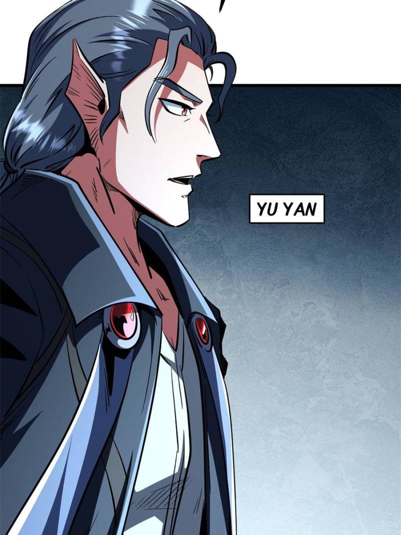 Super Gene Chapter 376 - Page 4