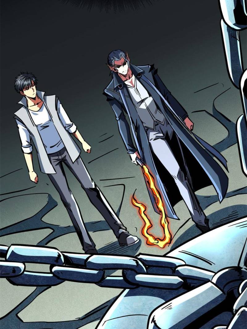 Super Gene Chapter 376 - Page 37