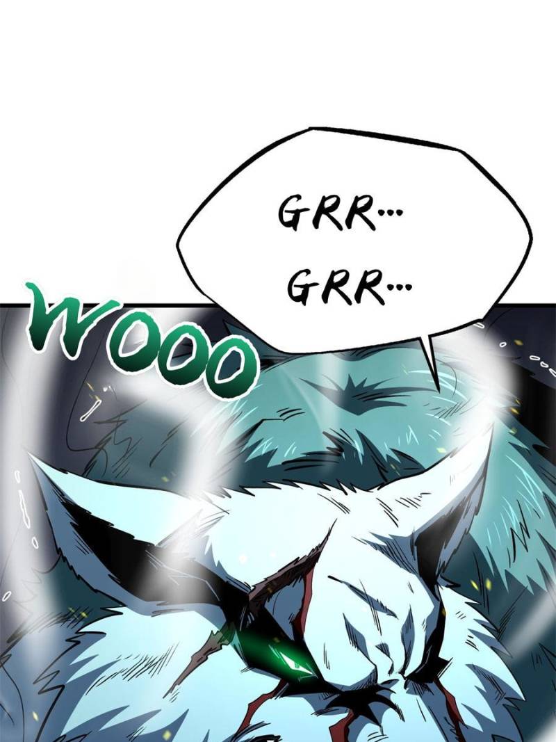 Super Gene Chapter 376 - Page 43