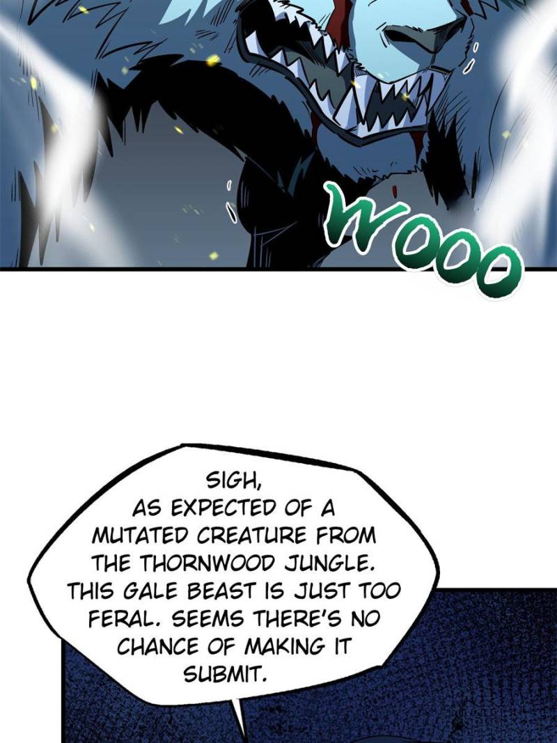 Super Gene Chapter 376 - Page 44