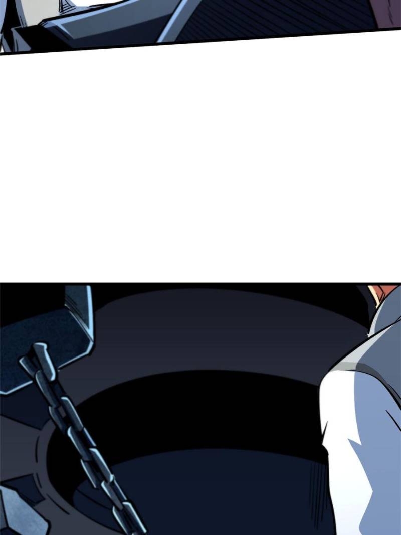 Super Gene Chapter 376 - Page 48