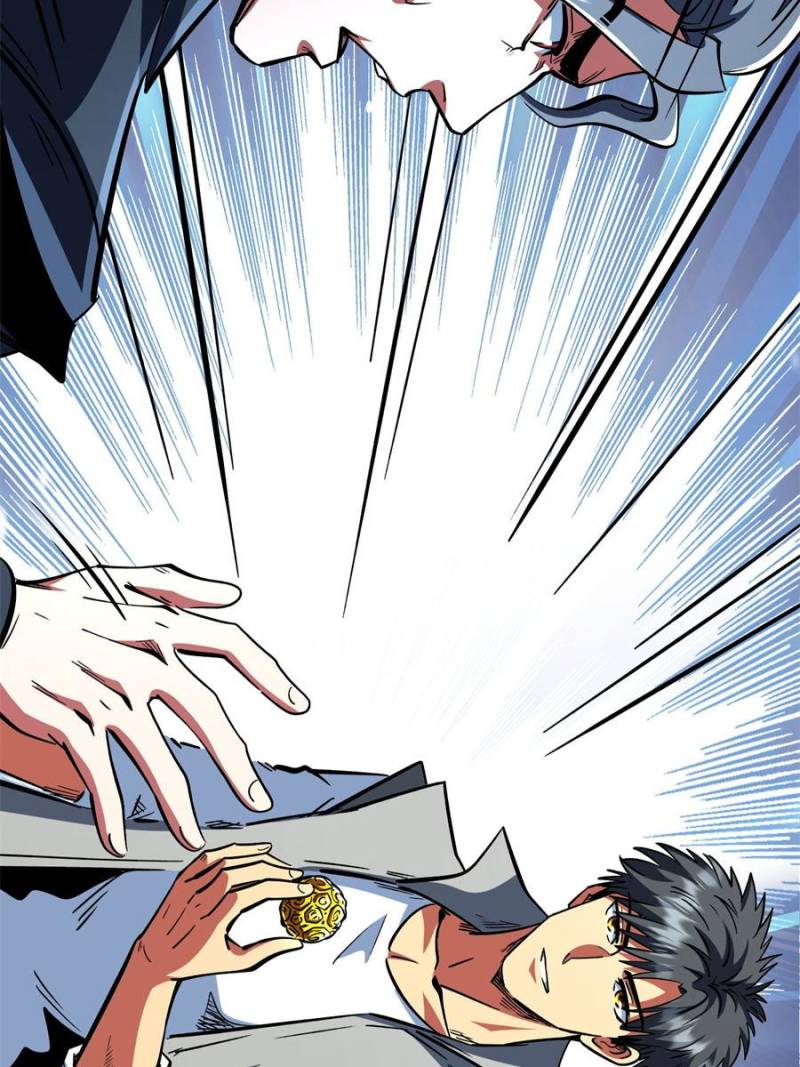 Super Gene Chapter 376 - Page 54