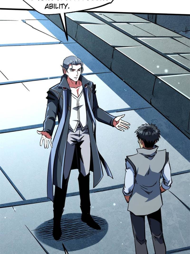 Super Gene Chapter 376 - Page 7