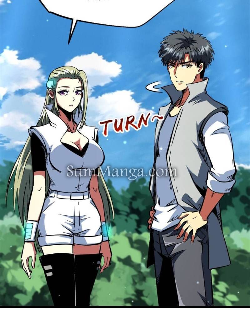 Super Gene Chapter 377 - Page 15