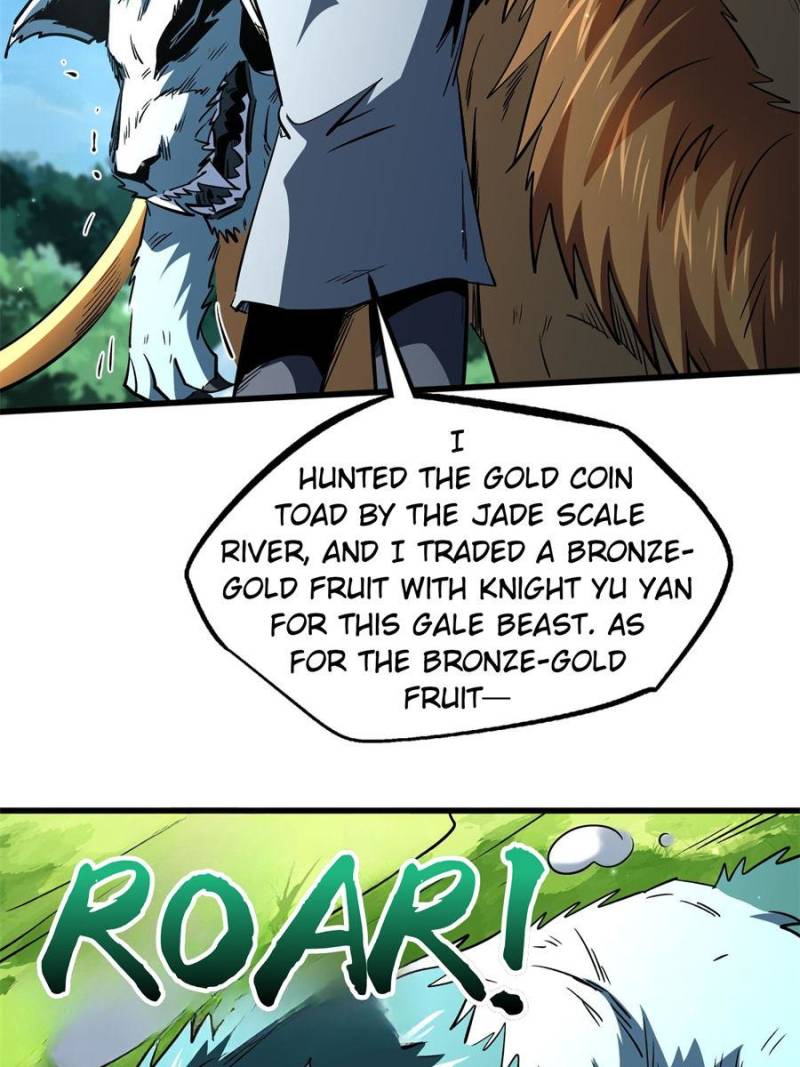 Super Gene Chapter 377 - Page 17