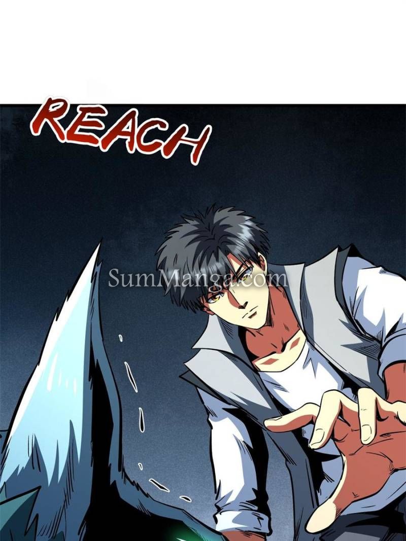 Super Gene Chapter 377 - Page 24