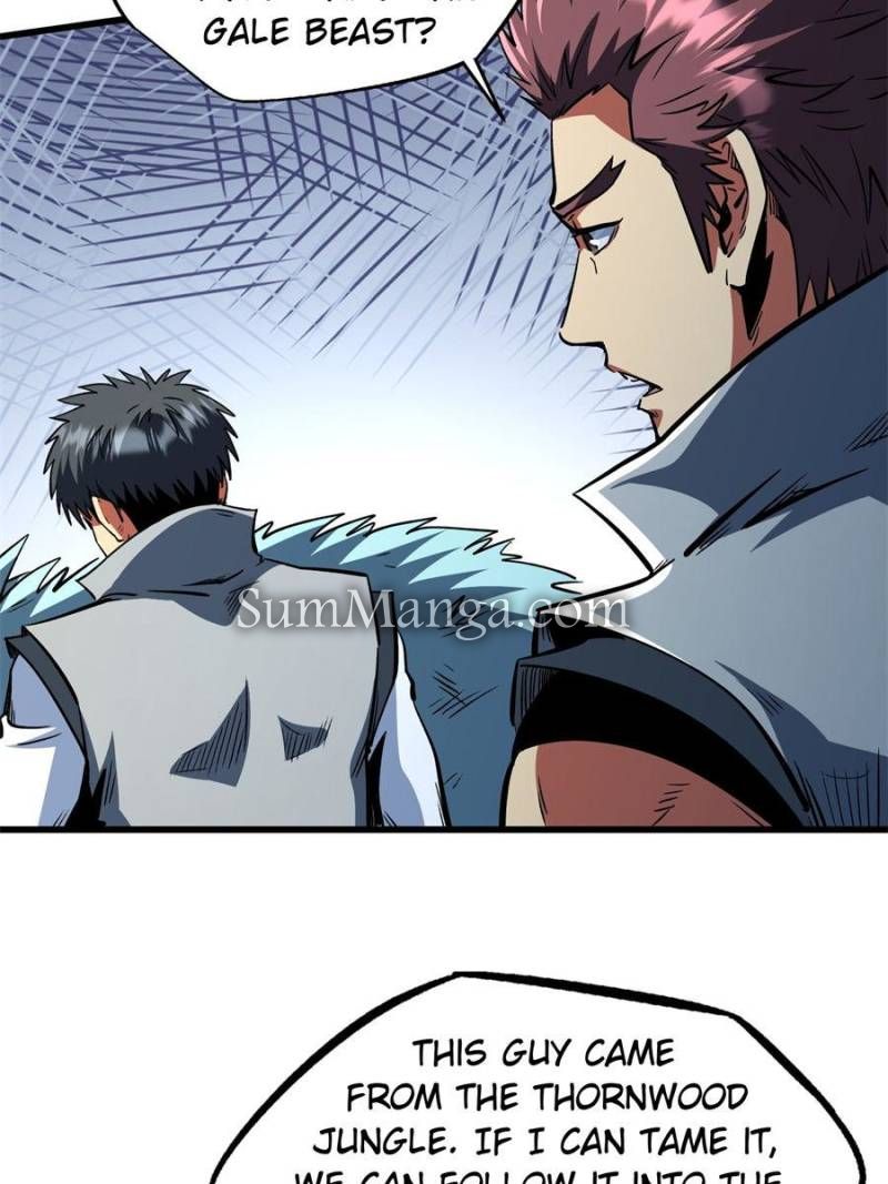 Super Gene Chapter 377 - Page 26