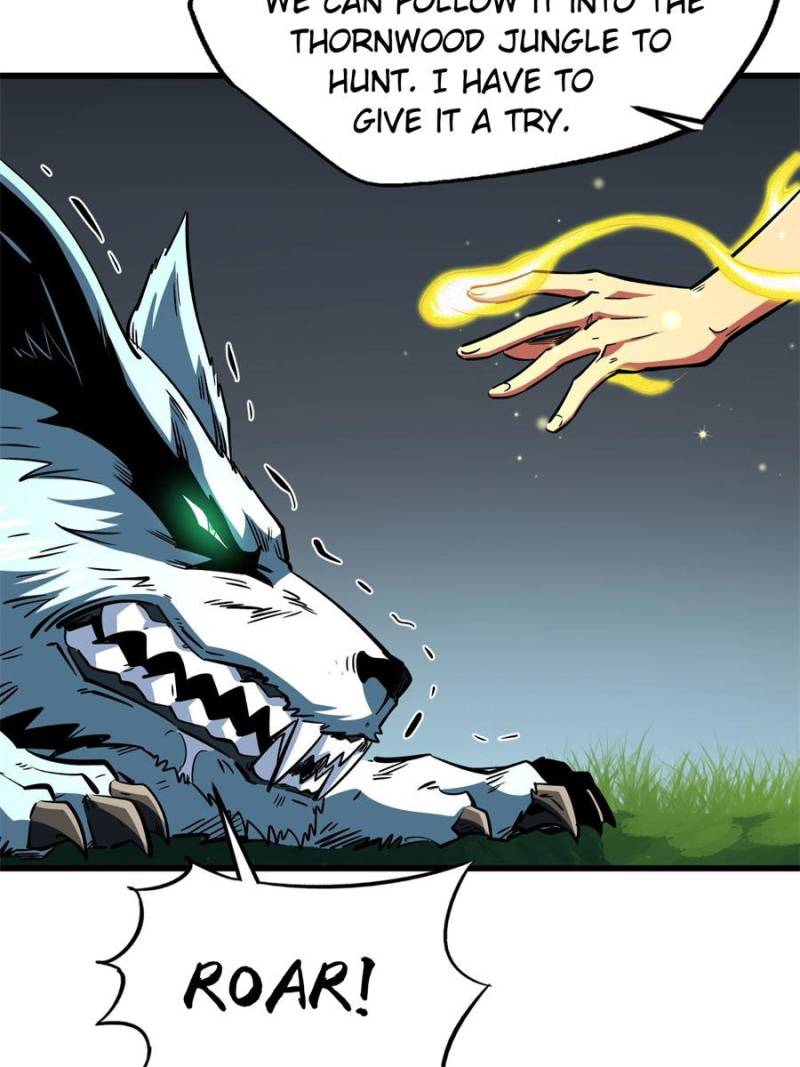 Super Gene Chapter 377 - Page 27