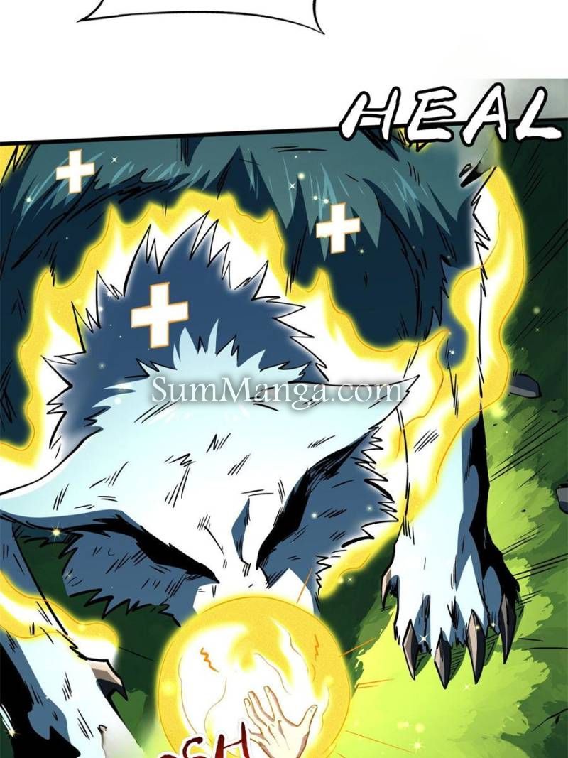 Super Gene Chapter 377 - Page 28