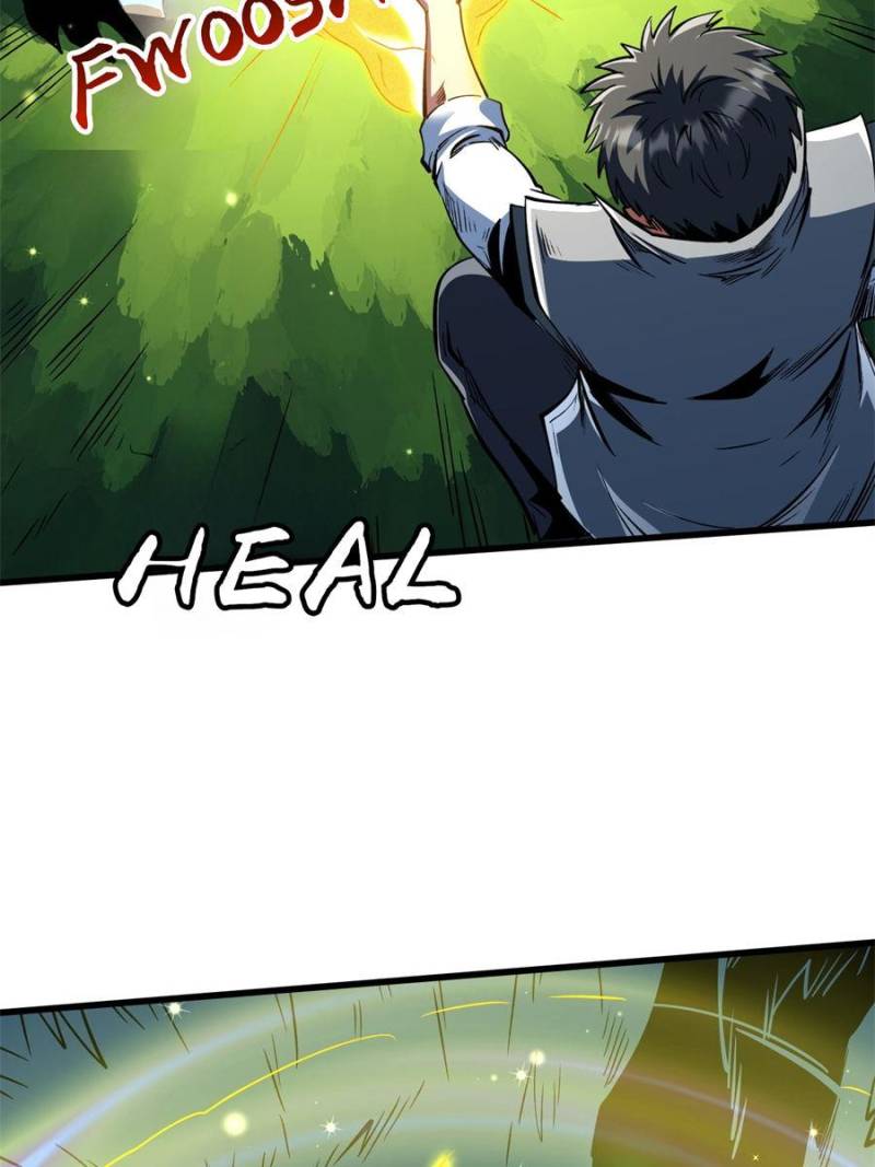 Super Gene Chapter 377 - Page 29