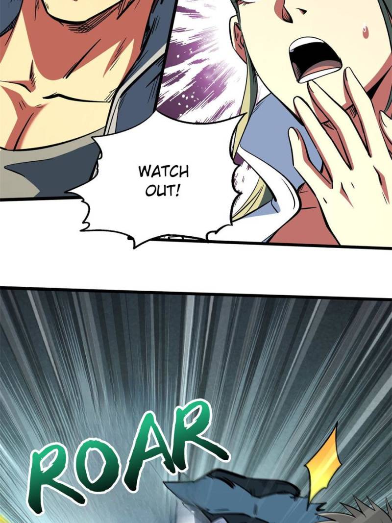 Super Gene Chapter 377 - Page 31