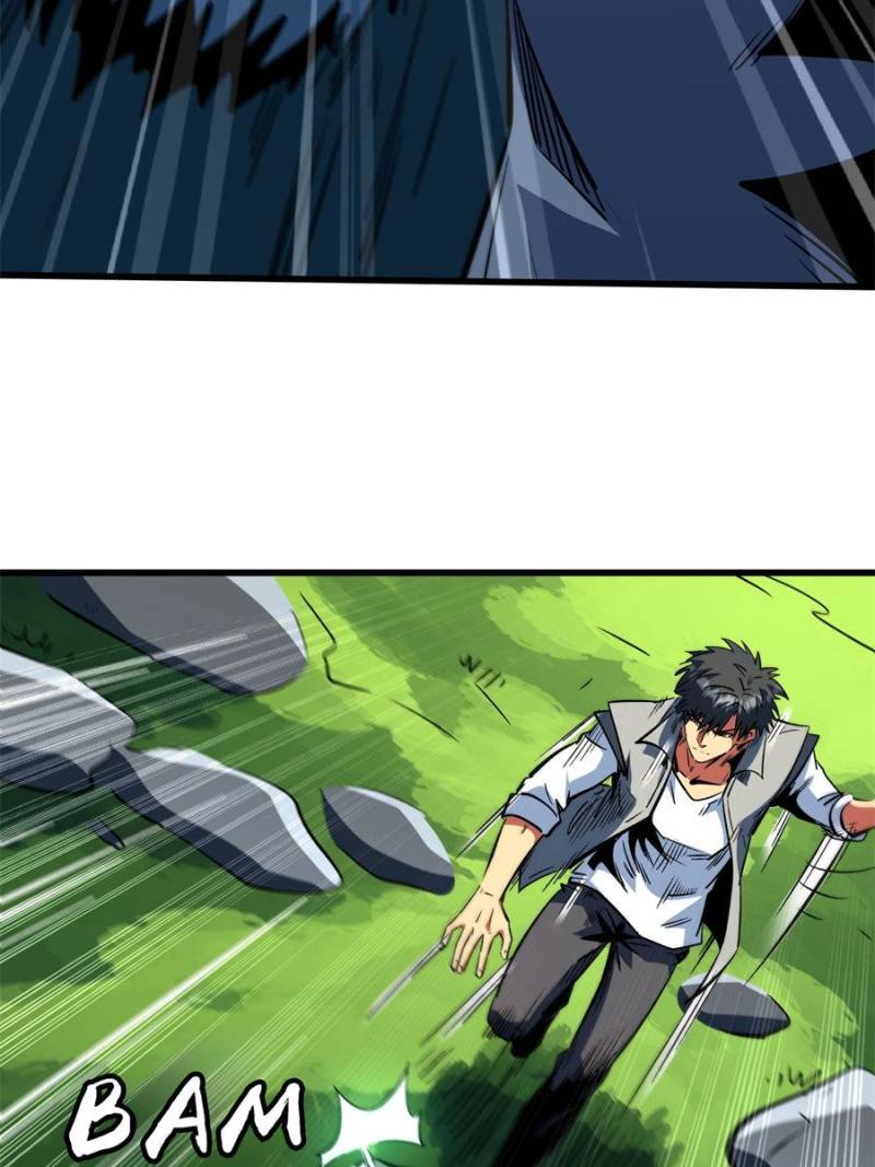 Super Gene Chapter 377 - Page 33