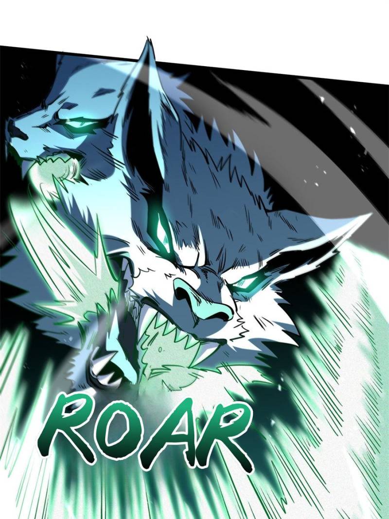 Super Gene Chapter 377 - Page 35