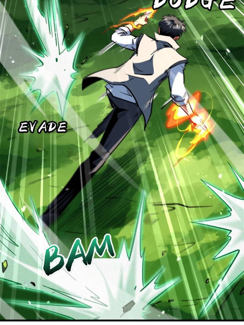 Super Gene Chapter 377 - Page 47