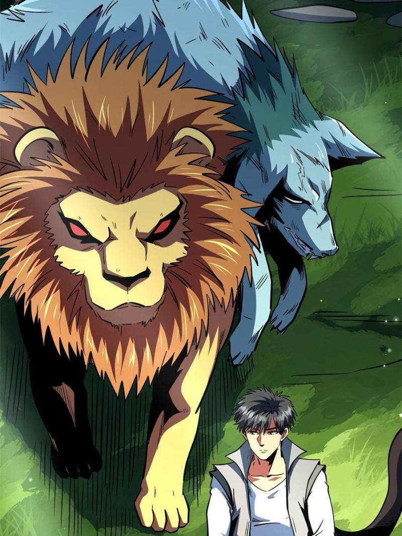 Super Gene Chapter 377 - Page 7