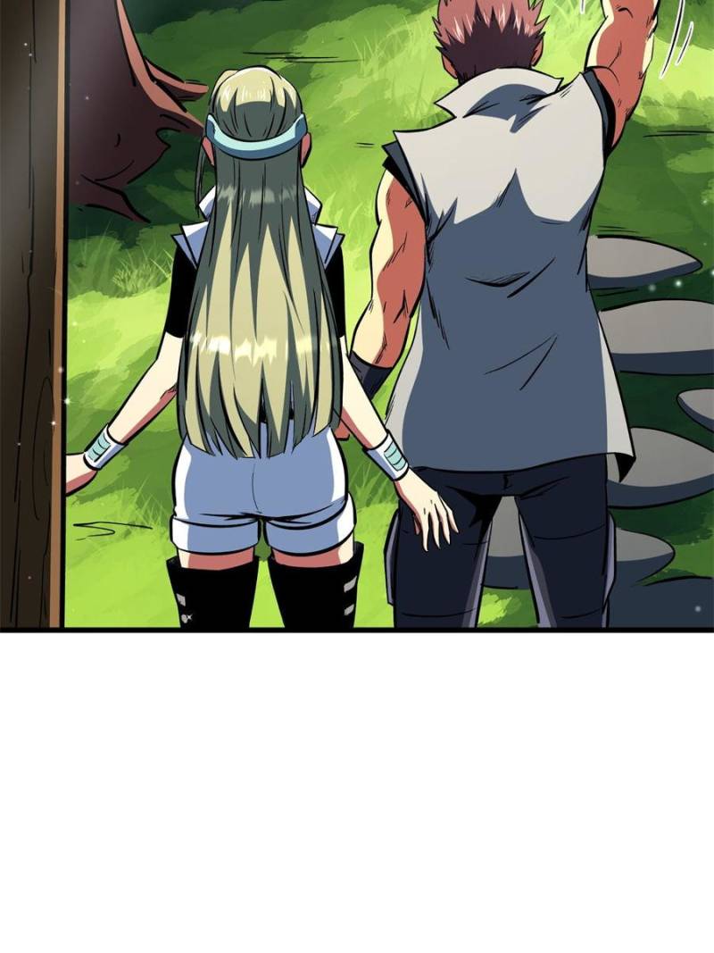 Super Gene Chapter 377 - Page 10