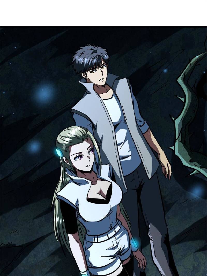 Super Gene Chapter 378 - Page 24