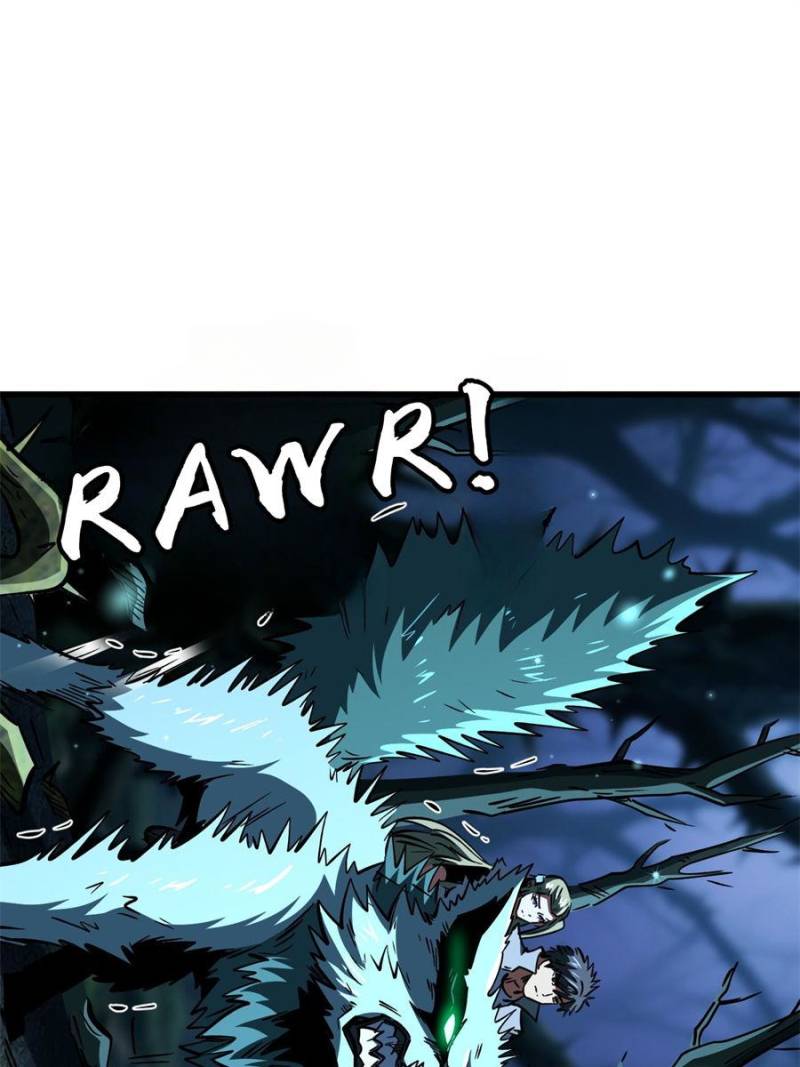 Super Gene Chapter 378 - Page 35