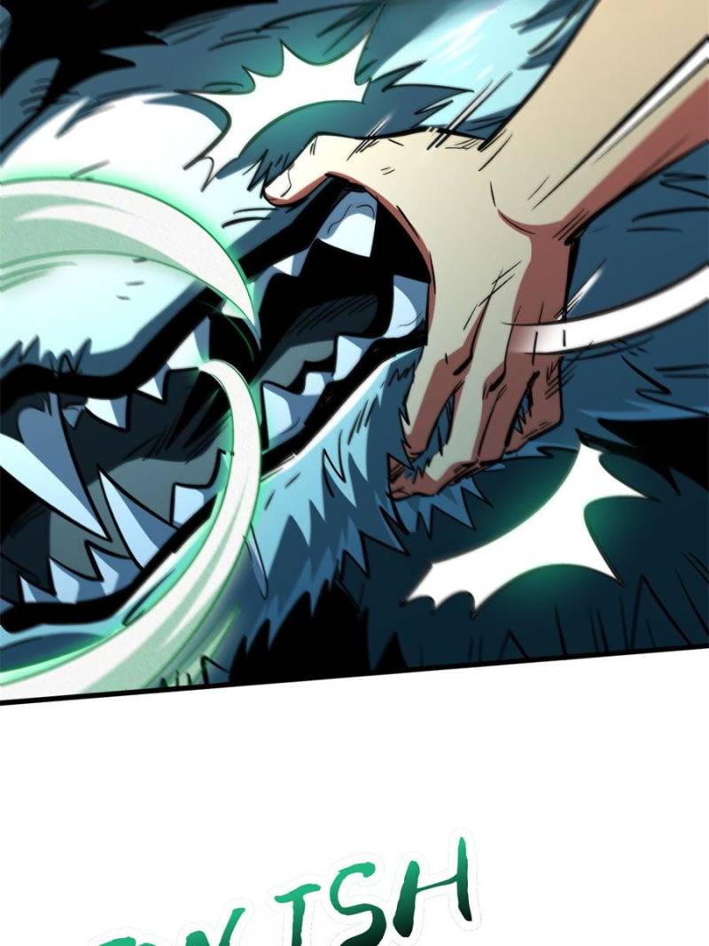 Super Gene Chapter 378 - Page 5