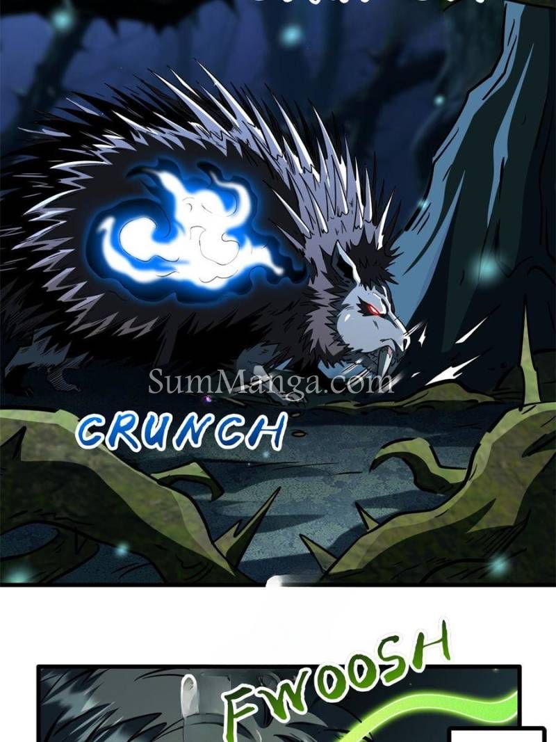 Super Gene Chapter 378 - Page 42