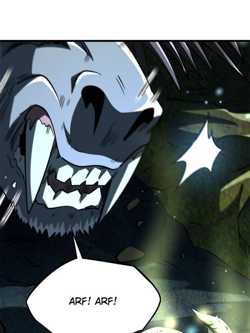 Super Gene Chapter 378 - Page 44