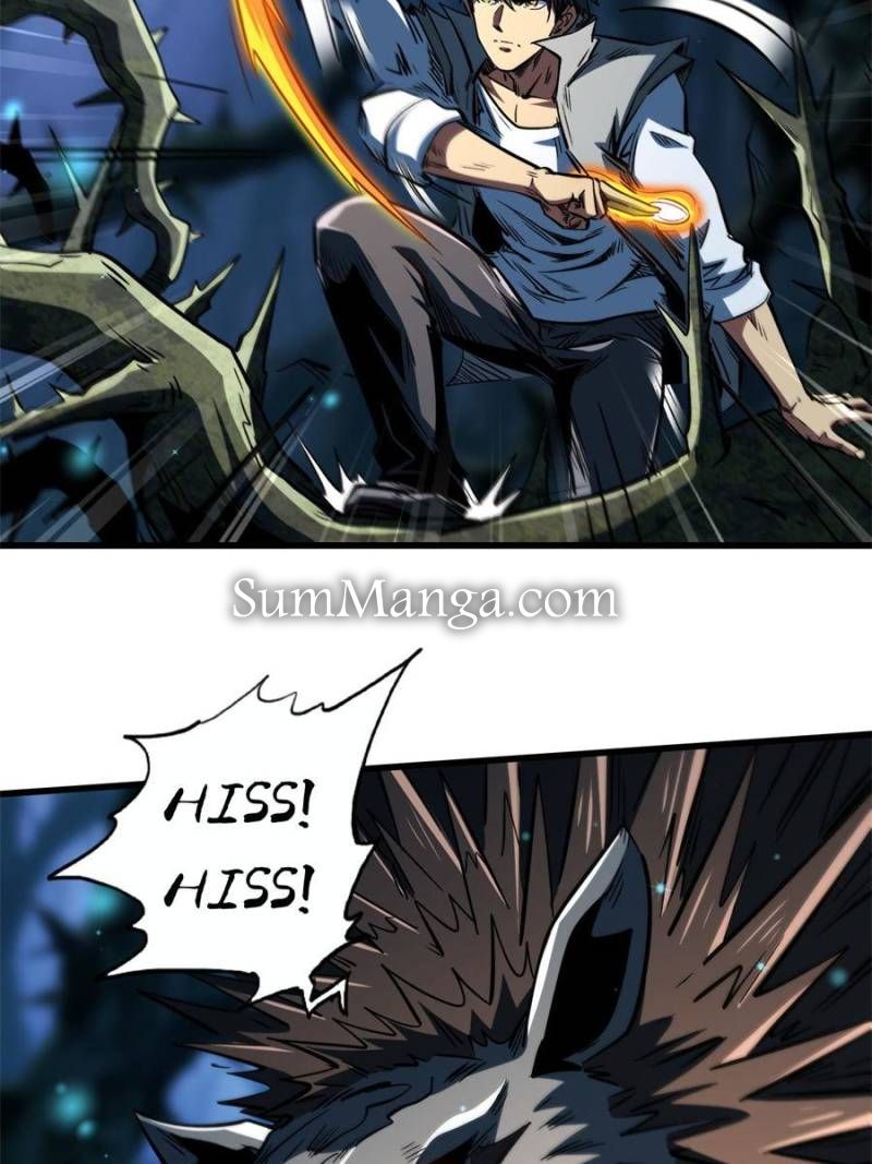 Super Gene Chapter 378 - Page 50