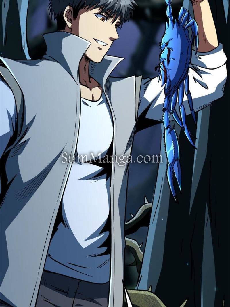 Super Gene Chapter 380 - Page 23