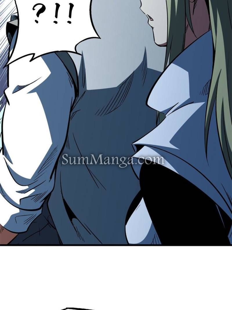 Super Gene Chapter 380 - Page 31