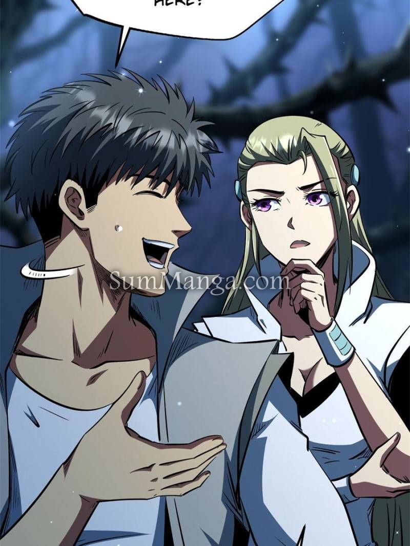 Super Gene Chapter 380 - Page 35