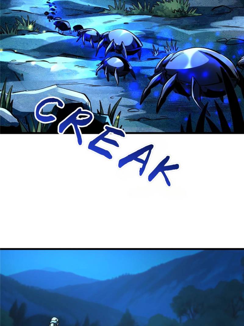 Super Gene Chapter 381 - Page 2