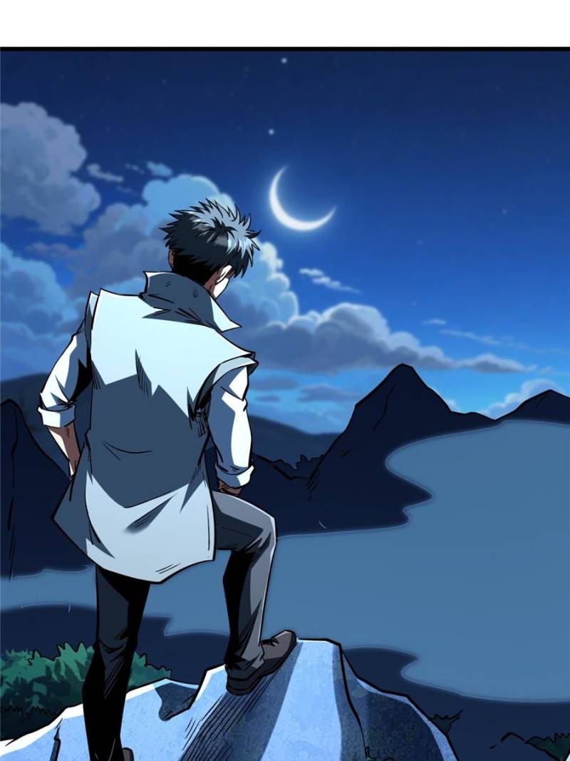 Super Gene Chapter 381 - Page 11