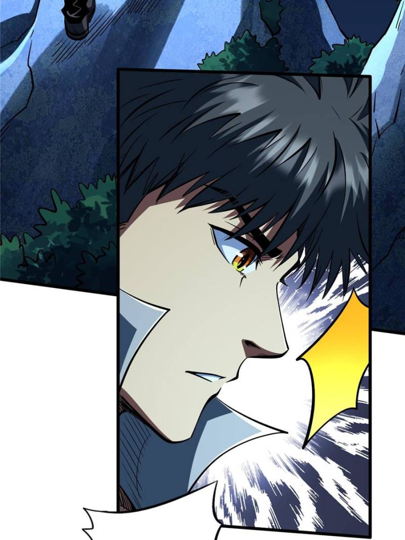 Super Gene Chapter 381 - Page 12