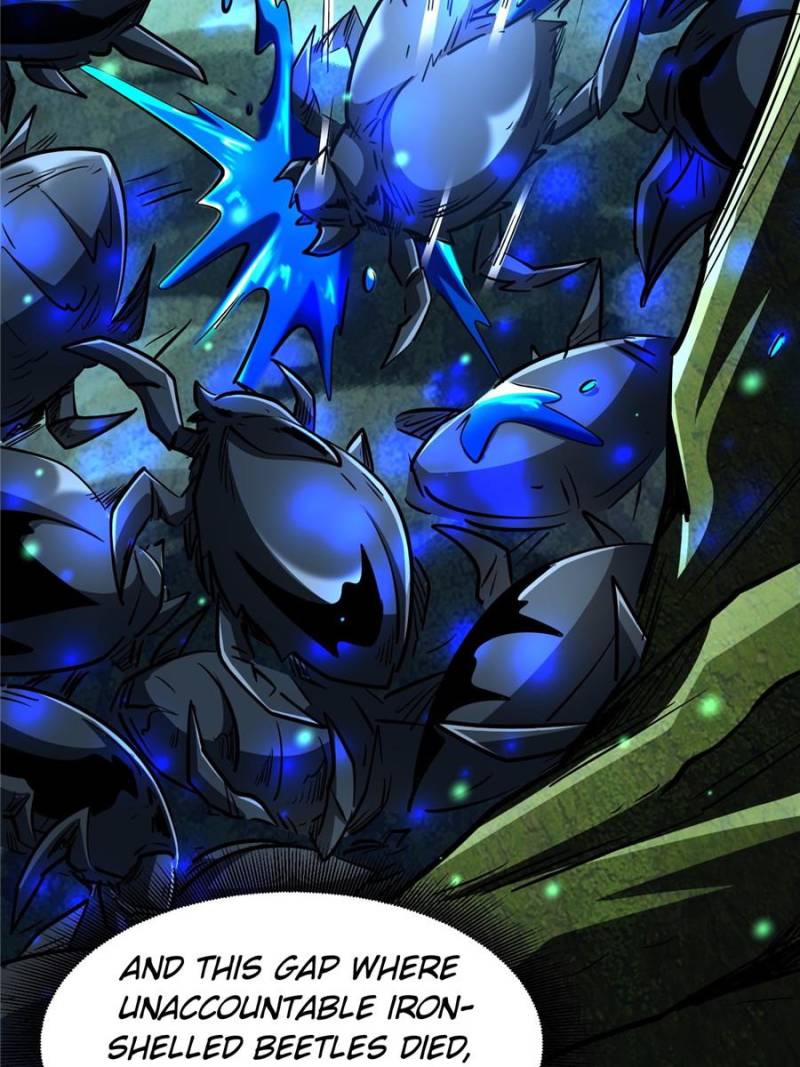 Super Gene Chapter 381 - Page 25