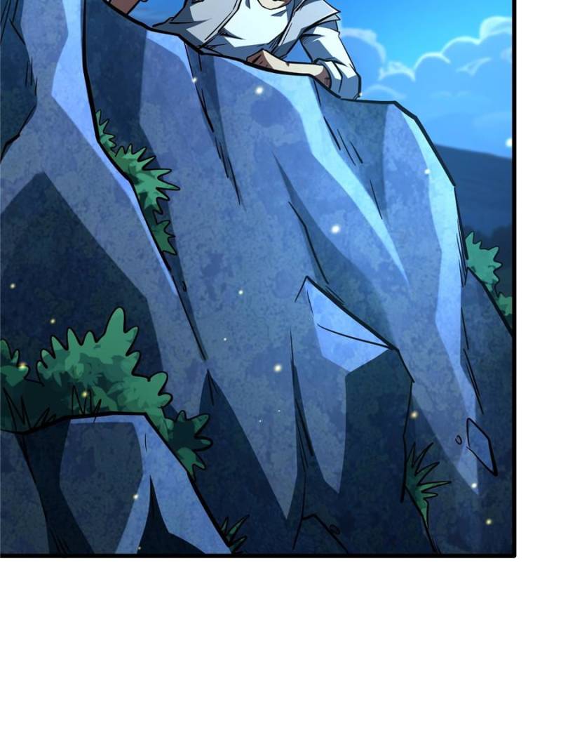 Super Gene Chapter 381 - Page 28