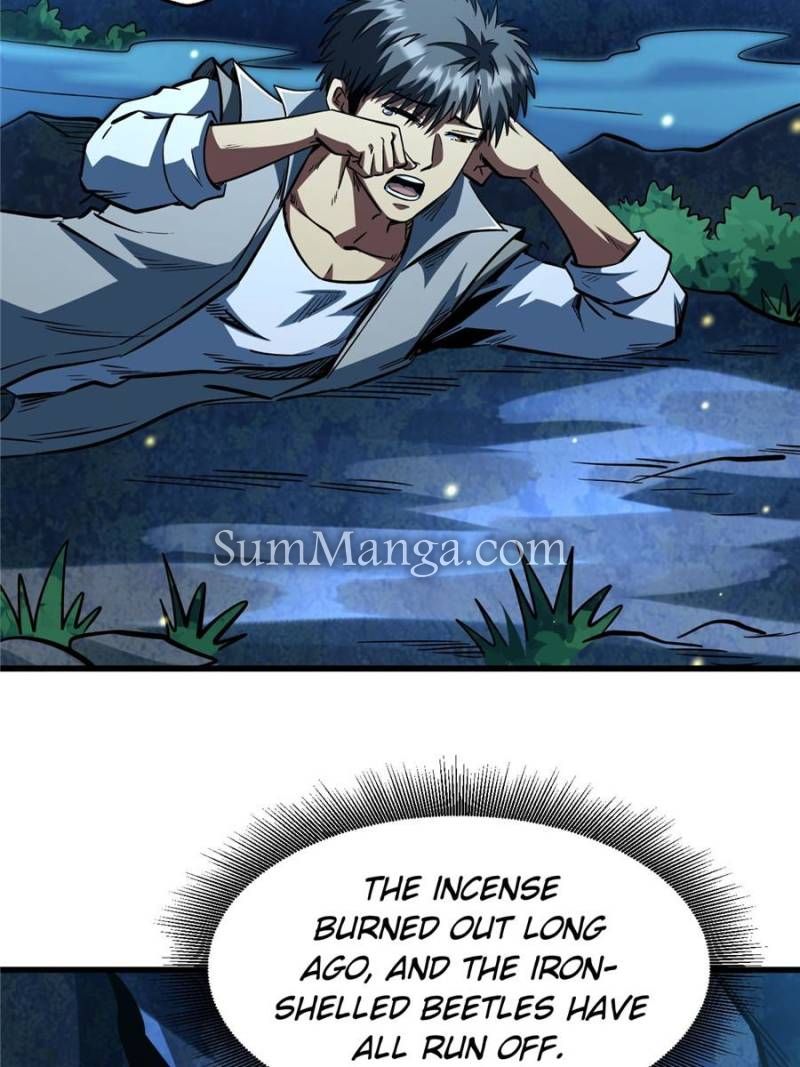 Super Gene Chapter 381 - Page 30